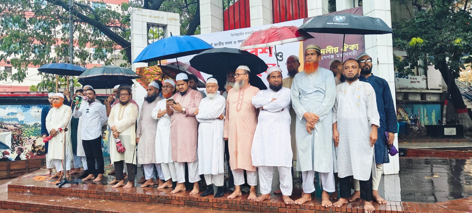 জুলাই গণঅভ্যুত্থান দিবস উপলক্ষে নারায়ণগঞ্জে ১১ দলীয় ঐক্যের সমাবেশ